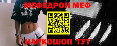 герыч Берёзовский