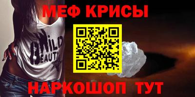 герыч Берёзовский