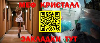 герыч Берёзовский