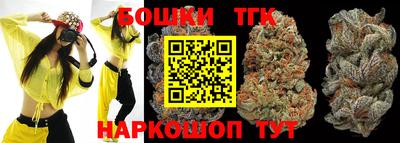 mix Бийск