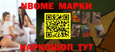 герыч Берёзовский