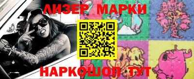 герыч Берёзовский
