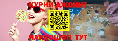 mix Бийск