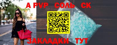 герыч Берёзовский