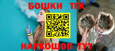 герыч Берёзовский