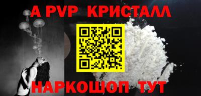 mix Бийск