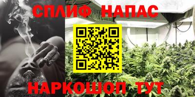 mix Бийск