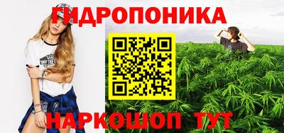 герыч Берёзовский