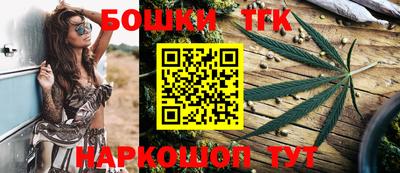 герыч Берёзовский