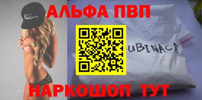 mix Бийск