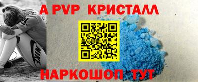 герыч Берёзовский