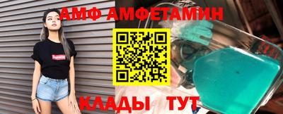 герыч Берёзовский