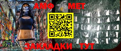 герыч Берёзовский