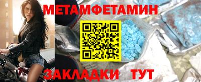 mix Бийск