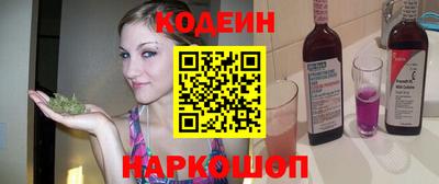 герыч Берёзовский