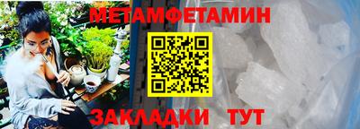герыч Берёзовский