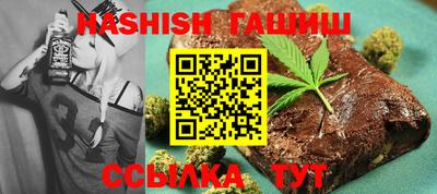 mix Бийск