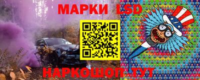 mix Бийск