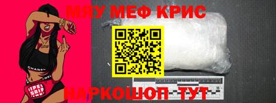 герыч Берёзовский