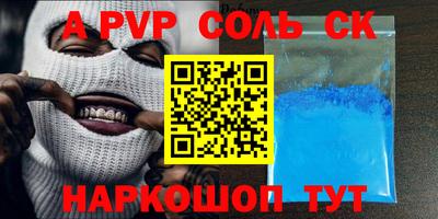 герыч Берёзовский